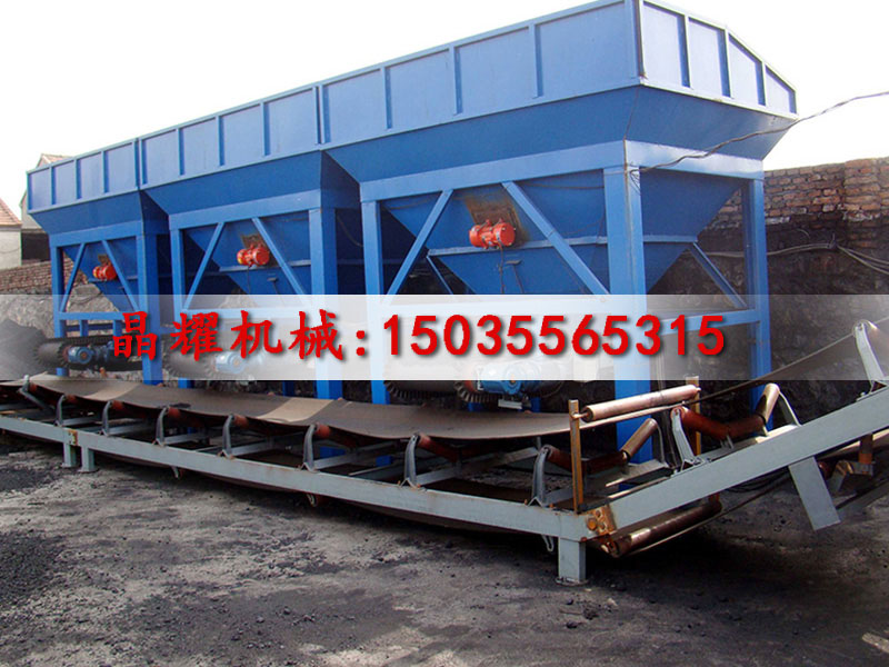 ����һ��ú���a(ch��n)��(xi��n)